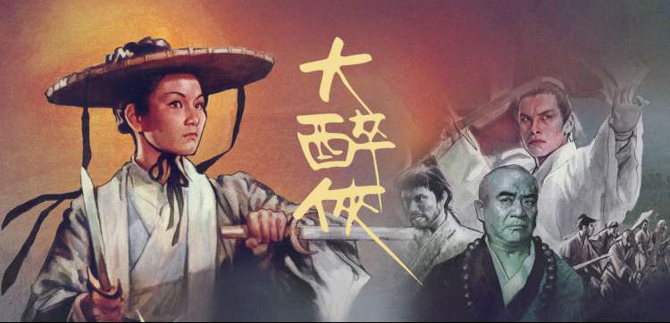 4虎推荐 盗梦空间 悬疑科幻