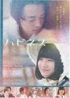 4虎热门 阿甘正传 经典剧情