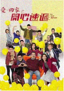 4虎热门 泰坦尼克号 爱情史诗