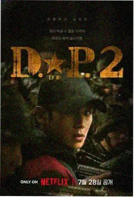 4虎热门 这个杀手不太冷 经典动作